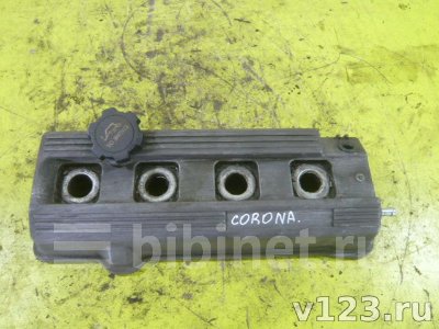 Купить Крышка головки блока цилиндров на Toyota Corona ST190  в Краснодаре