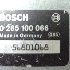 Купить Блок управления ДВС на Peugeot 605 1995г. в Одинцове