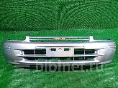 Купить Бампер на Toyota Starlet EP91 передний в Новосибирске