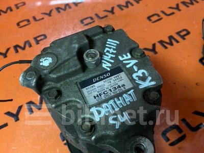 Купить Компрессор кондиционера на Daihatsu YRV M201G K3-VE  в Чите