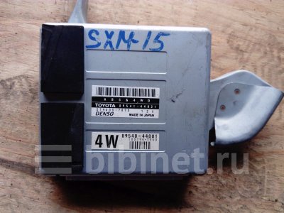 Купить Блок управления ABS на Toyota Gaia 1999г. SXM15G 3S-FE