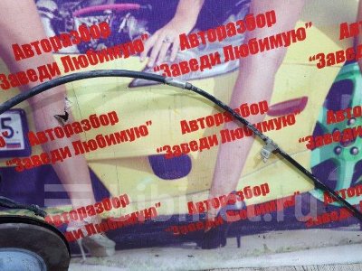 Купить Трос ручника на Chery Tiggo 2013г. SQR481F задний  в Кемерове