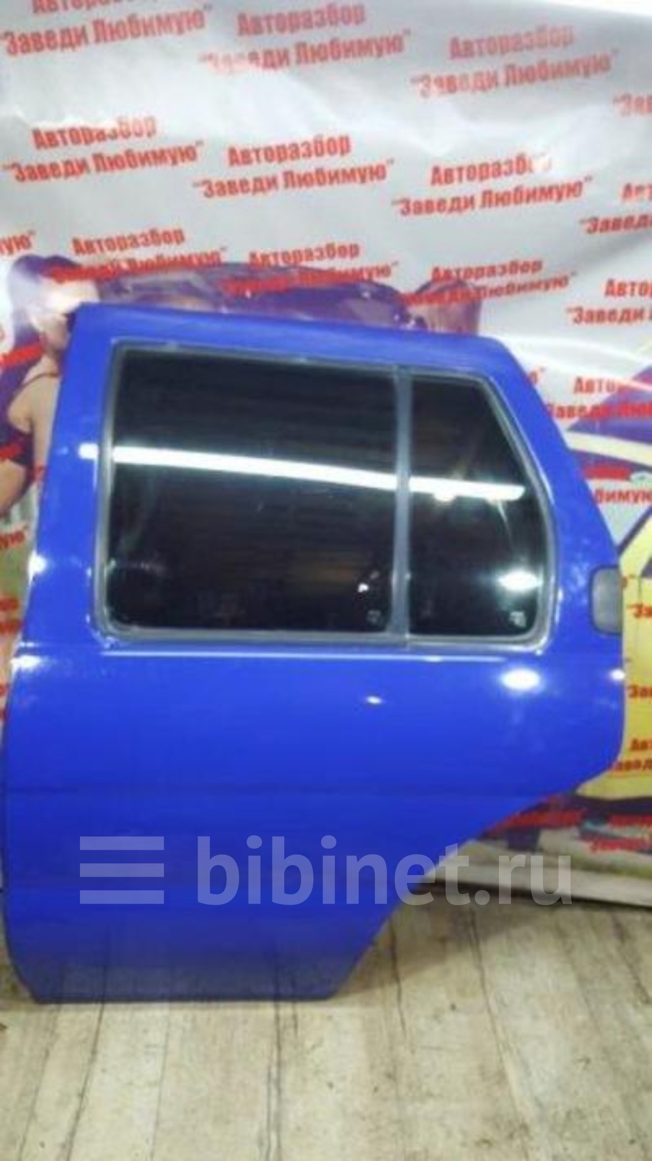 Купить Концевик Двери Ниссан Террано Rr50
