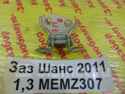 Купить запчасть на ZAZ 2011г.  в Кемерове