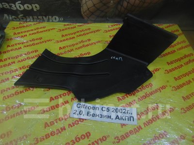Купить Патрубок на Citroen C5 2002г. EW10J4 в Кемерове