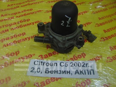 Купить Насос дополнительного воздуха на Citroen C5 2002г. EW10J4  в Кемерове