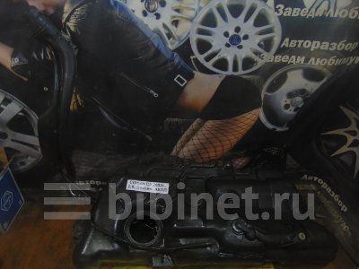 Купить Бак топливный на Citroen C5 2002г. EW10J4  в Кемерове