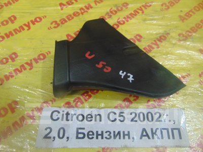 Купить Патрубок на Citroen C5 2002г. EW10J4 правый в Кемерове