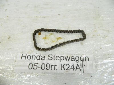 Купить Цепь ГРМ на Honda Stepwgn 2006г. RG3 K24A  в Кемерове
