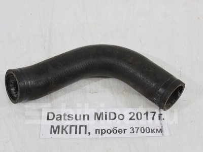 Купить Патрубок на Datsun mi-DO 2017г.  в Кемерове