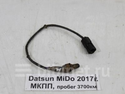 Купить Лямбда-зонд на Datsun mi-DO 2017г.  в Кемерове