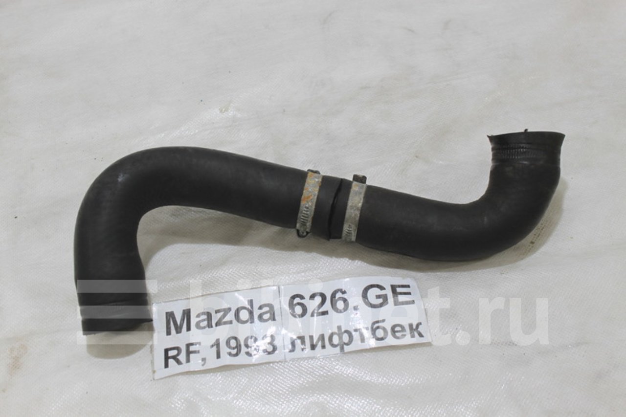Радиатор Мазда 626 Ge Купить