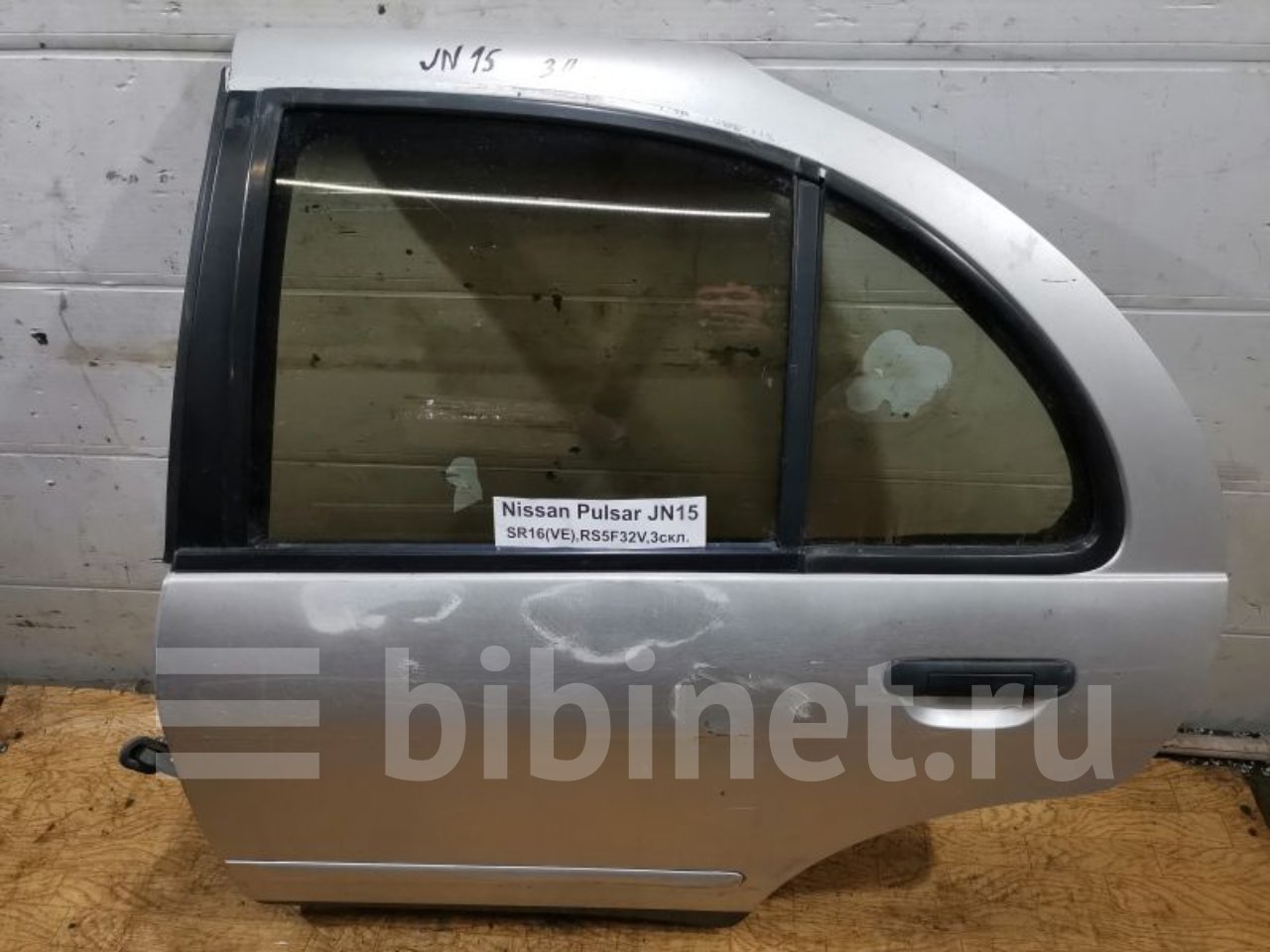 Купить Дверь Ниссан Пульсар