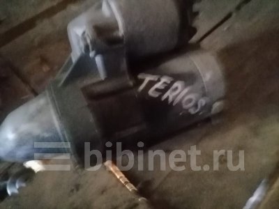 Купить Стартер на Daihatsu Terios KID 1999г. J111G EF-DET в Хабаровске