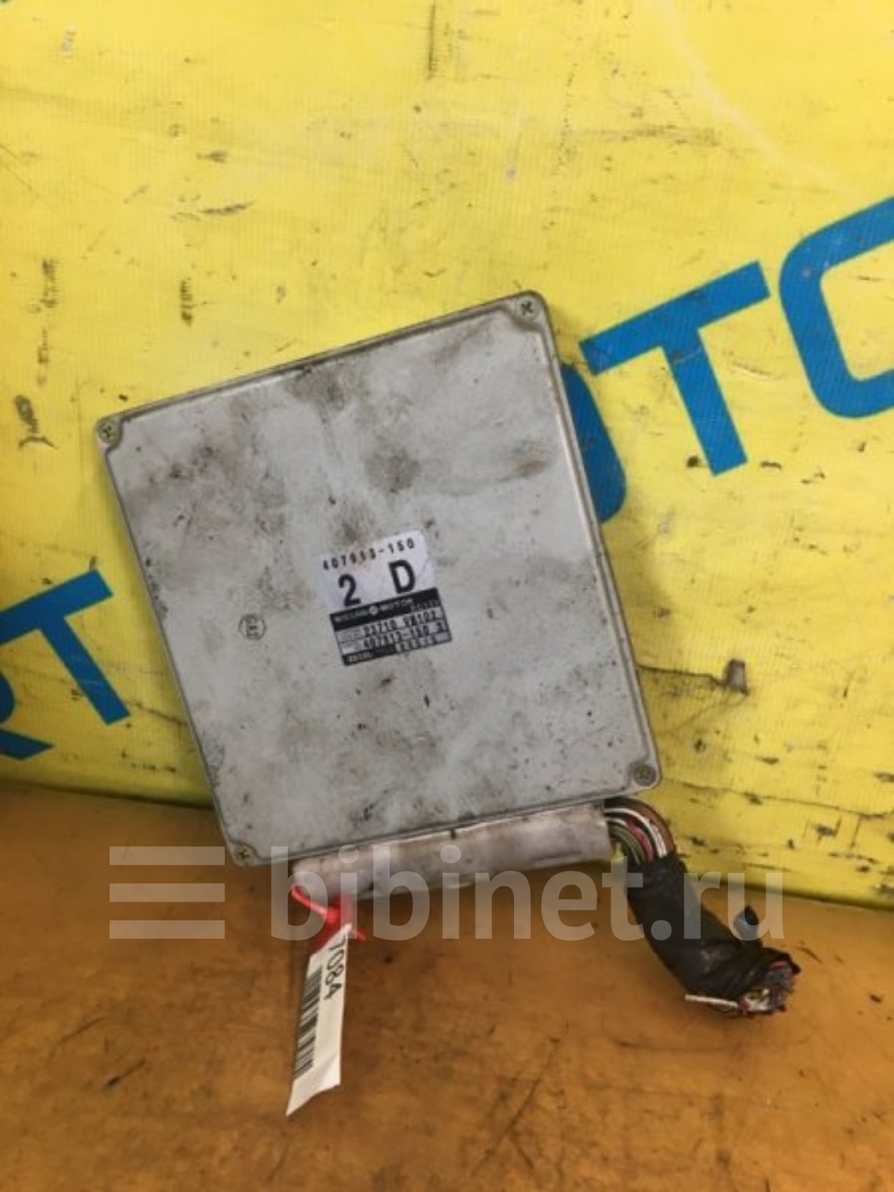 Ниссан Эльгранд Qd32 Купить