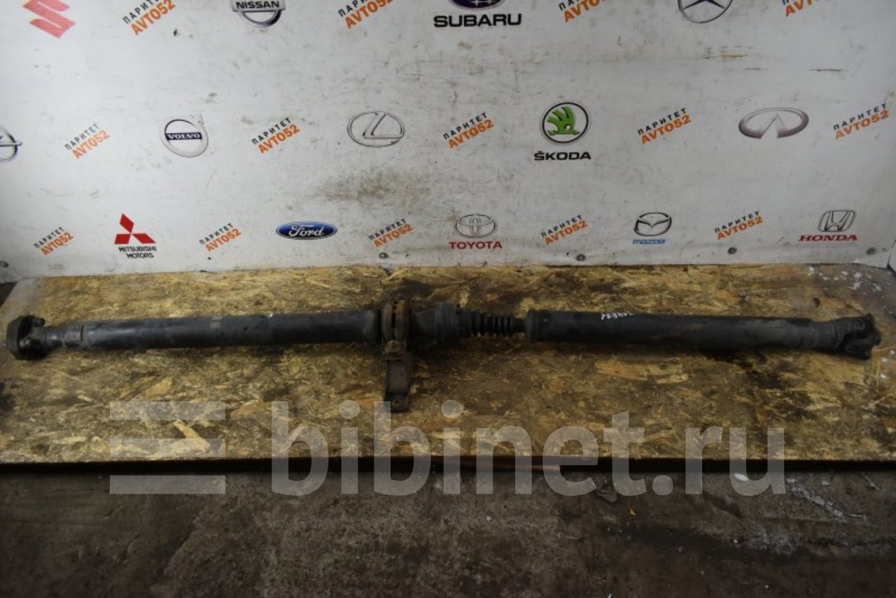 Карданный Вал Хендай Hd 78 Купить
