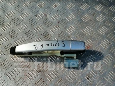 Купить Ручку наружную на Chevrolet Epica 2011г. V250 X 20 D1 заднюю правую в Ижевске