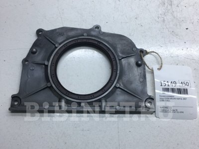 Купить Крышка коленвала на Lexus GS300 2007г. 3GR-FSE в Барнауле