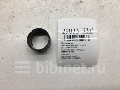 Купить запчасть на Chery Bonus II 2013г. A13 SQR477F в Барнауле