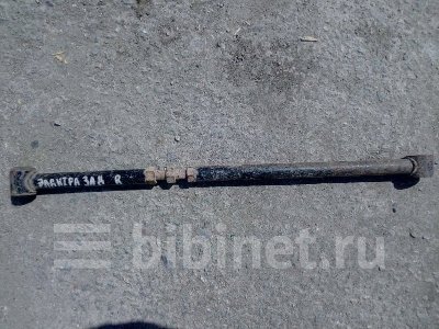 Купить Тягу заднюю на Hyundai Elantra G4GC заднюю правую в Челябинске