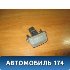 Купить Фонарь освещения номерного знака на Citroen C3 в Челябинске