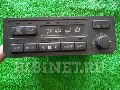 Купить Блок управления климат-контролем на Toyota Cresta GX105 1G-FE в Уссурийске