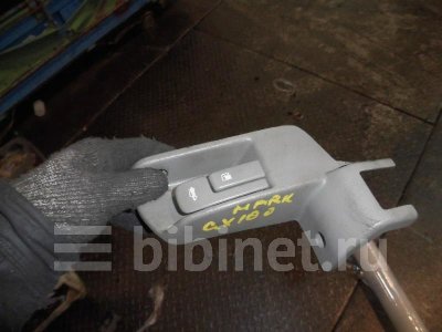 Купить Ручку внутреннюю на Toyota Mark II GX100 в Уссурийске