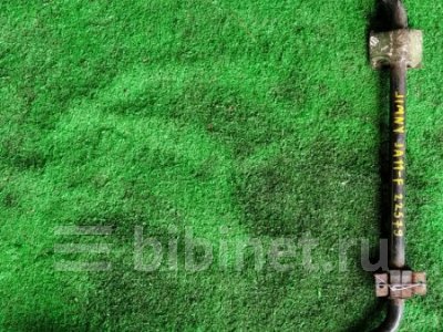 Купить Стабилизатор поперечной устойчивости на Suzuki Jimny передний в Уссурийске