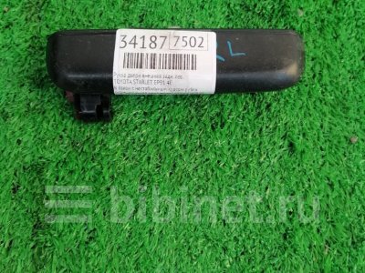 Купить Ручку наружную на Toyota Starlet EP91 4E-FE заднюю левую в Уссурийске