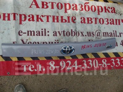 Купить Ручку наружную на Toyota Prius ZVW30 заднюю в Уссурийске