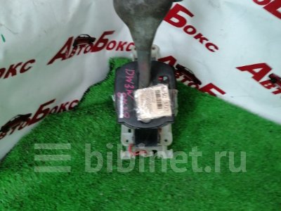 Купить Рычаг переключения КПП на Mazda Demio DW3W передний в Уссурийске