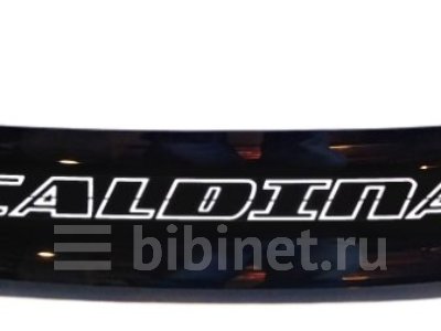 Купить Дефлектор капота на Toyota Caldina AT191G в Красноярске