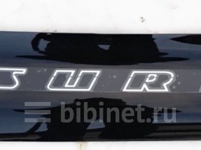 Купить Дефлектор капота на Toyota Hilux Surf KZN130G в Красноярске