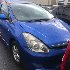 Купить Предохранитель на Toyota Wish 2005г. ZNE10G 1ZZ-FE в Красноярске