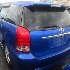 Купить Предохранитель на Toyota Wish 2005г. ZNE10G 1ZZ-FE в Красноярске