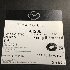 Купить Навигацию на Mazda CX-9 2008г. в Москве