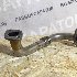 Купить запчасть на SsangYong Actyon Sports 2011г. в Саратове