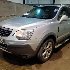 Купить Ступицу на Opel Antara 2008г. Z 20 DMH переднюю правую в Новосибирске