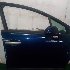Купить Ручку наружную на Citroen C4 2007г. LC переднюю правую в Новосибирске