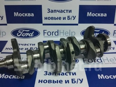 Купить запчасть на Ford S-max  в Москве