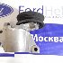 Купить Ролик натяжной приводного ремня на Ford S-max 2014г.  в Москве