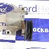 Купить Ролик натяжной приводного ремня на Ford S-max 2014г.  в Москве