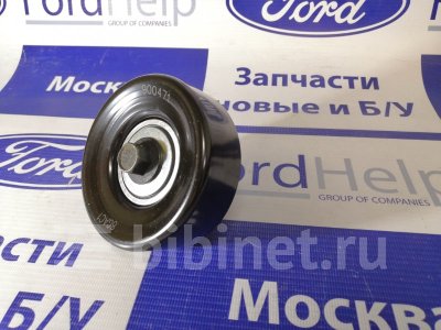Купить Ролик обводной приводного ремня на Ford Tourneo Connect  в Москве