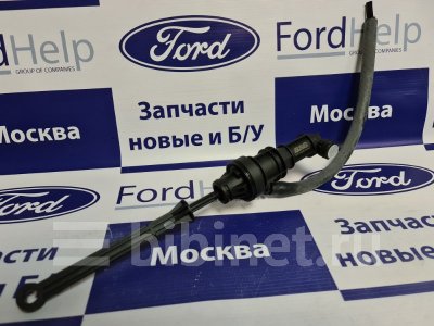 Купить Главный цилиндр сцепления на Ford Transit  в Москве