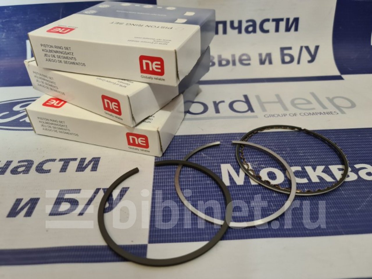 Купить Кольца Поршневые Форд Фокус 1.6