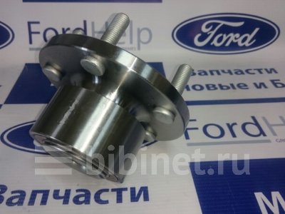 Купить Ступицу на Ford Mondeo  в Москве