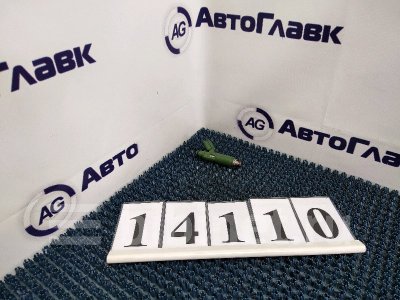 Купить Форсунку на Toyota Allex ZZE122 1ZZ-FE  в Томске