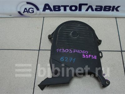 Купить Кожух ГРМ на Toyota Corona Premio ST210 3S-FSE верхний в Томске