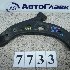 Купить Рычаг подвески на Toyota Passo KGC35 1KR-FE нижний передний левый в Томске