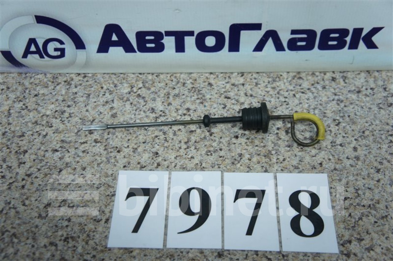 Щуп хонда цивик. Щуп АКПП Хонда Домани. Щуп Хонда Интегра коробка автомат. Масляный щуп коробки Хонда Степвагон.